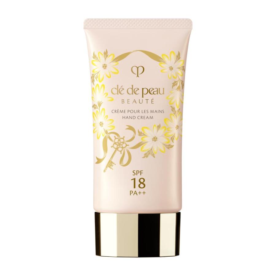 cle de peau BEAUTE（クレ ド ポー ボーテ） 資生堂 クレ ド ポー
