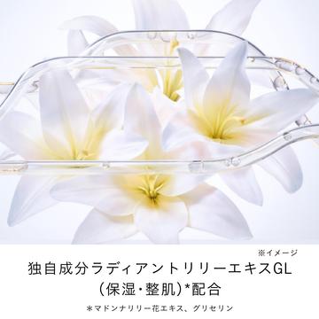clé de peau BEAUTÉ クレーム アンタンシブR 50g cle de peau BEAUTE（クレ ド ポー ボーテ） 【ポイント15倍】 【本