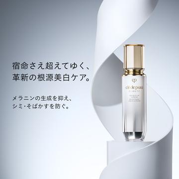 cle de peau BEAUTE（クレ ド ポー ボーテ） 【ポイント5倍】 【本