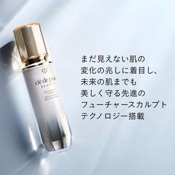 clé de peau セラム エクラ スプルーム 40ml レフィル×1 clé de peau
