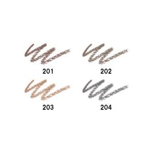 cle de peau BEAUTE 資生堂 クレ ド ポー ボーテ スティロス cle de peau BEAUTE 資生堂 クレ ド ポー ボーテ スティロス