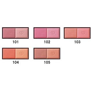 cle de peau BEAUTE 資生堂 クレ ド ポー ボーテ ブラッシュ cle de peau BEAUTE 資生堂 クレ ド ポー ボーテ ブラッシュ