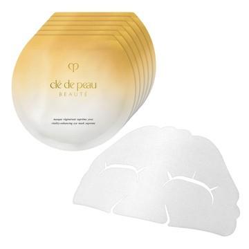 clé de peau マスクトランスパラン 100g(未使用 cle de peau BEAUTE（クレ ド ポー ボーテ） 【ポイント15倍