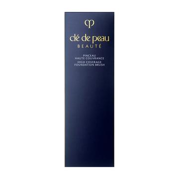 cle de peau BEAUTE 資生堂 クレ ド ポー ボーテ パンソー H