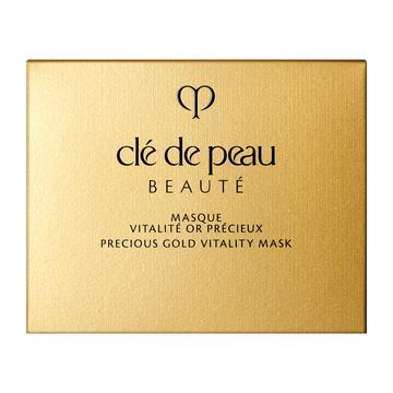 cle de peau BEAUTE（クレ ド ポー ボーテ） 【ポイント15倍