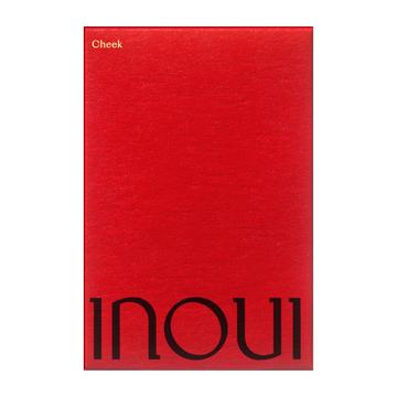 インウイ 【本】 資生堂 インウイ チーク 本体 全3色 INOUI インウイ 【本】 資生堂 インウイ チーク 本体 全3色 INOUI