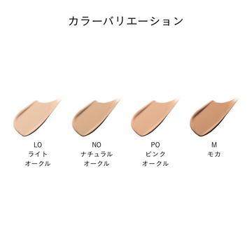cle de peau BEAUTE（クレ ド ポー ボーテ） 資生堂 クレ ド ポー