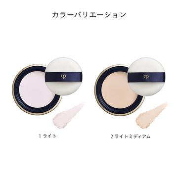 cle de peau BEAUTE 【ポイント15倍】 【本】 資生堂 クレ ド ポー