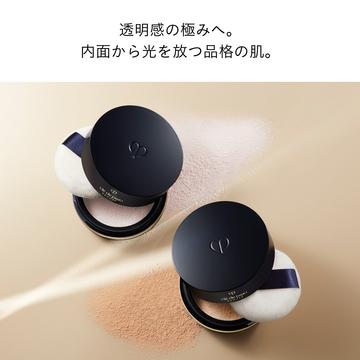 cle de peau BEAUTE（クレ ド ポー ボーテ） 【ポイント10倍】 【レ