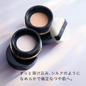 cle de peau BEAUTE（クレ ド ポー ボーテ） 【本】 資生堂 クレ ド