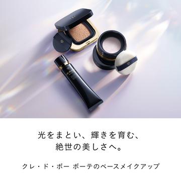 cle de peau BEAUTE（クレ ド ポー ボーテ） 【本】 資生堂 クレ ド