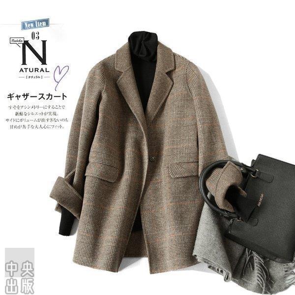 開店祝い マニュアル チェスターコート レディース 両面ウール チェスターコート格子柄 秋と冬 防寒 アウター ロングコート ゆったりオーバーコート おしゃれ 春バーゲン Mercurytechnologies Mn Com