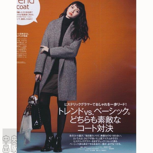 出産祝いなども豊富 レディース ダブルフェイスコート ヘリンボーン柄 レトロ 秋冬 ロング丈 アウター レディース ウール コート レディース アウター 通勤 Ol レディース オーバーコート ウエストベルト チェスターコートロング丈 秋冬 コート アウター Caalin Com