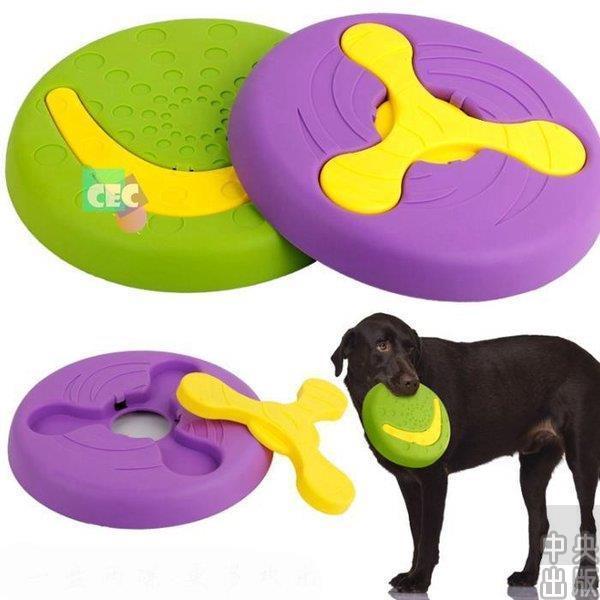 おもちゃ 玩具 ペット用品 犬用品 フライング ソーサー 面白い トレーニング おしゃれ 人気 Cwyp Bjm 中央出版 通販 Yahoo ショッピング