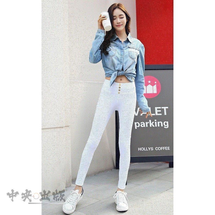 ボトムス レディース スキニー パンツ レギンス ズボン 10代 代 中学生 高校生 女子 私服 ティーンズファッション かわいい おしゃれ 韓国 Hhh 0518 Rqsp48 中央出版 通販 Yahoo ショッピング