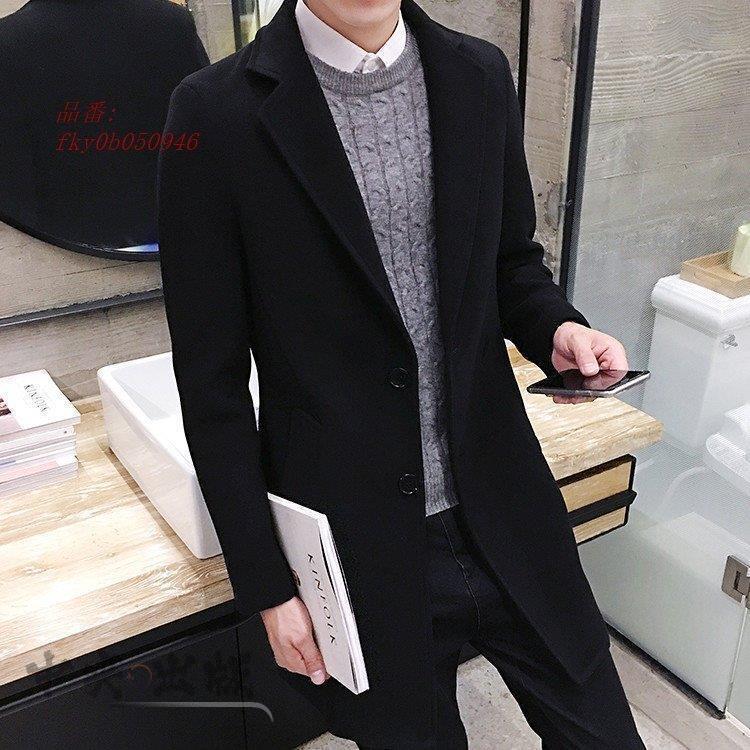 チェスターコート 代 ビジネスコート 無地 上品 50代 メンズ アウター 韓国風 カジュアルコート ロングコート メンズ 30代 Hhh 0525 Rqsp238 中央出版 通販 Yahoo ショッピング