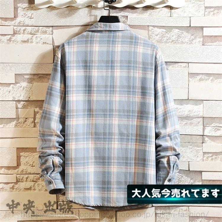 長袖シャツ メンズ シャツ チェックシャツ カジュアルシャツ トップス チェック柄 おしゃれ ピンク ライトブルー Hhh 1216 Nz41 中央出版 通販 Yahoo ショッピング