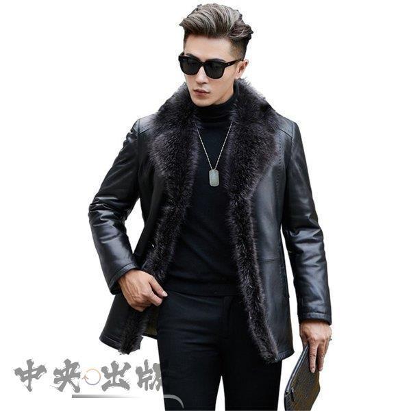 人気特価激安 レザージャケットメンズ バイク リアルファー防寒アウターリアルファー 毛皮コート革ジャンビジネスライダースジャケット Hhh 1219 Ljk128 中央出版 通販 Yahoo ショッピング 大流行中 Www Kingfishswimming Com
