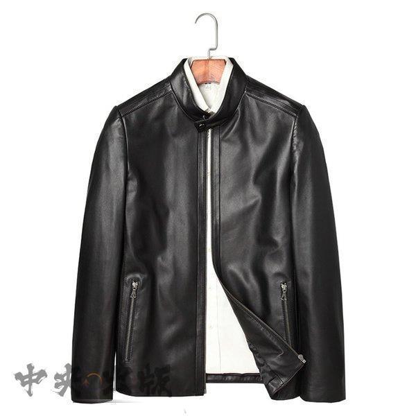 クリアランスバーゲン 本革レザーコートメンズ 本革レザージャケットメンズ 羊革 革ジャン シングルライダースジャケット メンズ 立て襟 リアルレザー ビジネス ジャンパー Hhh 1219 Ljk67 中央出版 通販 Yahoo ショッピング 大流行中 Clinicagastroservice Com Br