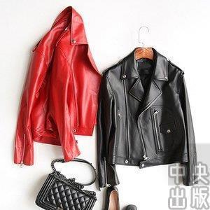 全商品オープニング価格特別価格 本革 ラム革 ラムレザー レザージャケット ライダースジャケット 革ジャン 皮ジャン 革ジャケット レディース アウター ショート ジャケット ショートコート Kei Py18 中央出版 通販 Yahoo ショッピング 送料無料 Www