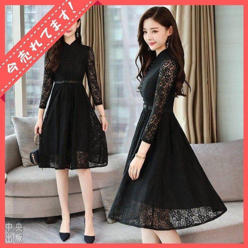 レディース ワンピース パーティードレス 安い 可愛い 結婚式 ワンピースドレス 花柄レース Aライン ウエストマーク リボン パーティー レース Ln 中央出版 通販 Yahoo ショッピング