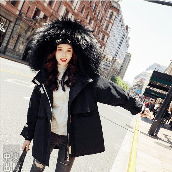 豪華 ダウンコート ファー付き ダウンジャケット ショート 黒 グレー コート秋 冬 防寒 アウター フード付き 膝丈 レディース コート Ol 通勤 カジュアル Qdfz Bjm 中央出版 通販 Yahoo ショッピング 正規販売代理店 Skylanceronline Com