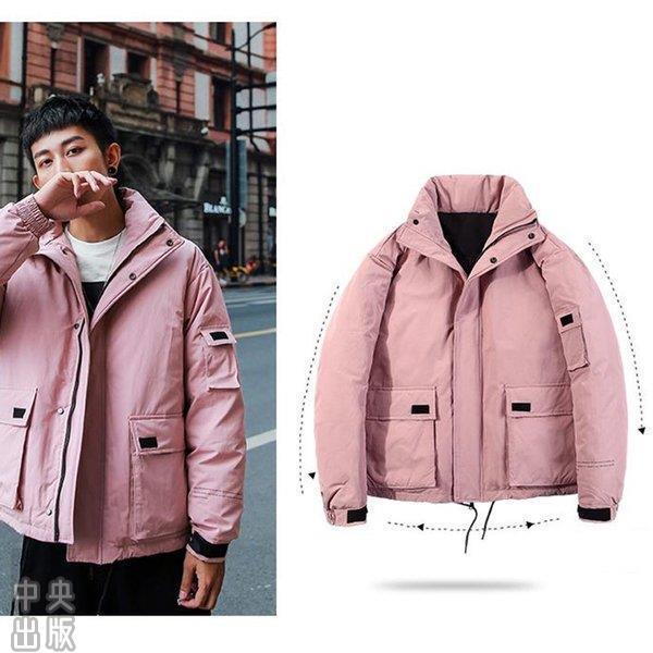 正規激安 メンズ コート ダウンショート丈 ジャケット 立ち襟 ダックダウン コート 厚手 アウター 秋冬 ビジネス カジュアル ジャケット メンズ 防風防寒 高知インター店 Www Gtasigns Ca