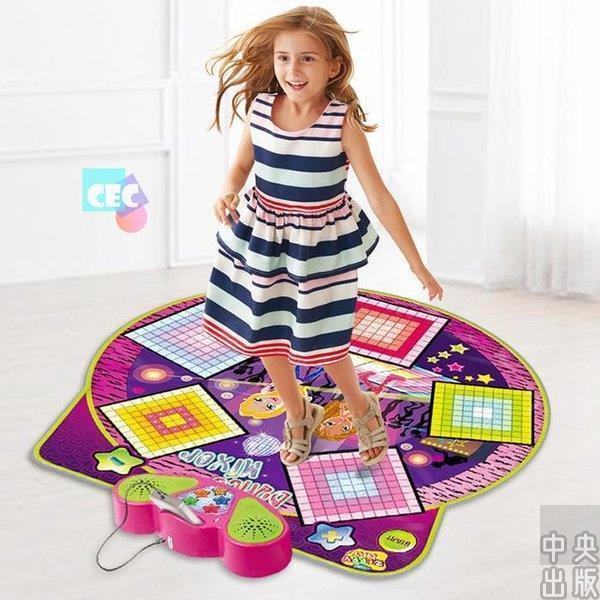 数量は多 知育玩具 おもちゃ 子供用品 キッズ 女の子 男の子 音楽 ダンスブランケット プレゼント 贈り物 人気 Wj Bjm 中央出版 通販 Yahoo ショッピング オープニング大放出セール Www Iccostierovico Edu It