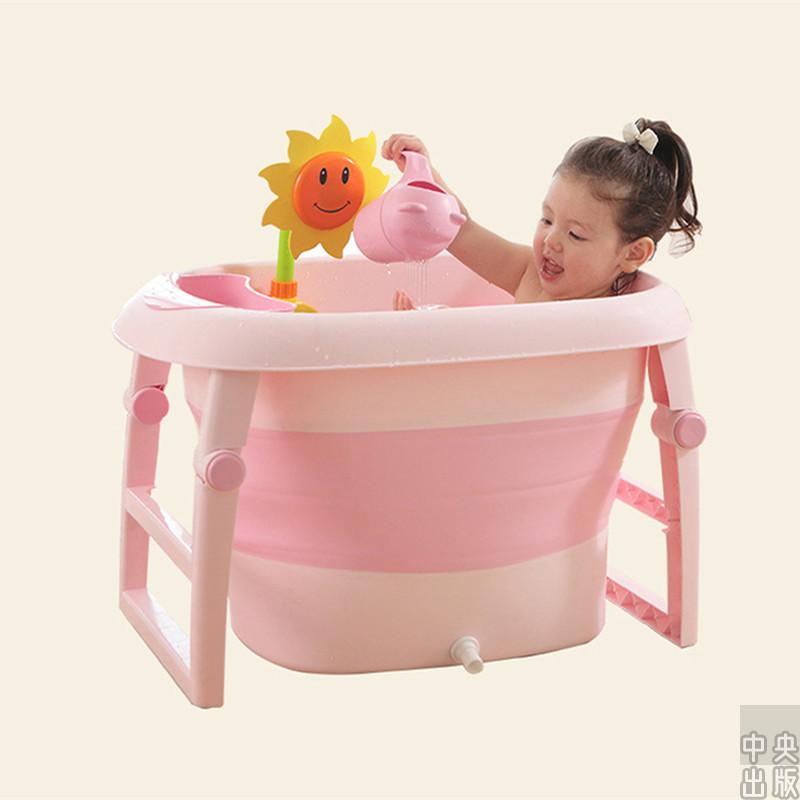 厚手 折り畳み式浴槽 浴室 バスタブ お風呂桶 子供用 簡易浴槽 収納簡単 滑り止め バスルーム ポータブルお風呂桶 赤ちゃん用 Zdyp Bjm 中央出版 通販 Yahoo ショッピング