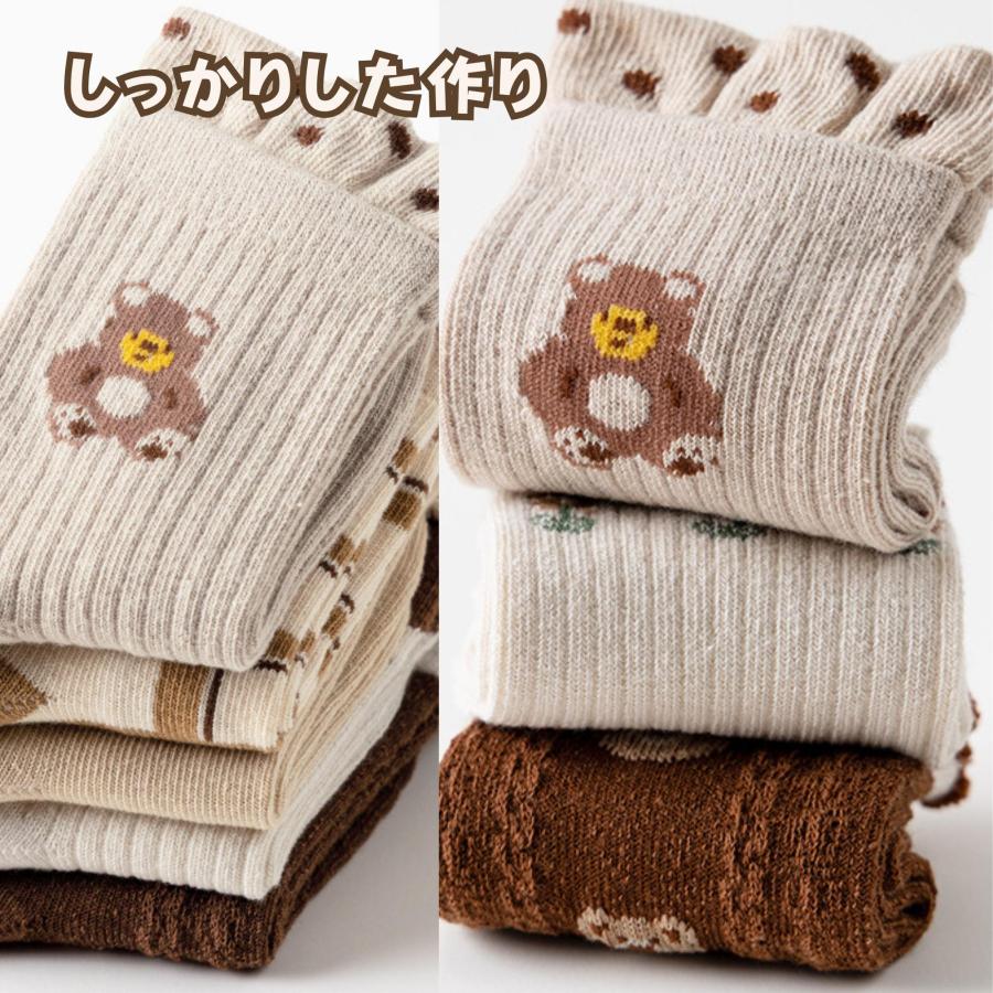 靴下 キッズ セット 子供 おしゃれ 11〜13cm 13〜15cm 16〜18cm 5足 熊