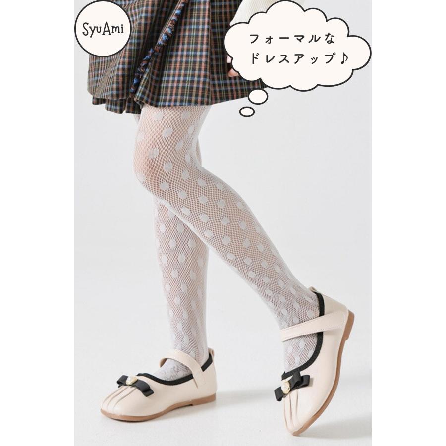 女の子まとめ売りセット2024秋冬120cm 卒業式服タイツ靴付きドレス　大量 女の子まとめ売りセット2024秋冬120cm 卒業式服タイツ靴付き