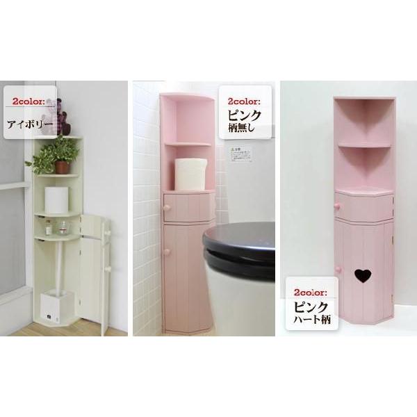 トイレ収納 トイレラック コーナータイプ (トイレットペーパー トイレ収納 トイレラック コーナータイプ (トイレットペーパー
