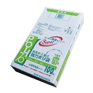 G 74h 業務用 ごみ袋 70リットル ゴミ袋 厚手 半透明 ポリ袋 70l ｂｏｘタイプ 400枚 100枚 4パック 送料無料 Fp 主婦のmikata 通販 Yahoo ショッピング