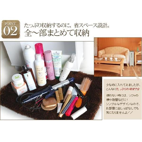コスメワゴン （コスメワゴン キャスター付き スリム ドライヤー収納
