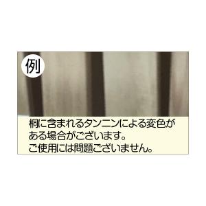 すのこベッド セミシングル 桐 折りたたみ 四つ折り すのこマット すのこベット 折り畳み きり 湿気 カビ 結露 対策 除湿 快眠 暑さ 寝汗 解消｜syufunomikata｜09