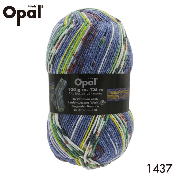 Opal 靴下用毛糸 Hundertwasser 1437 : 竹あみ針と手芸用品のお店 趣芸