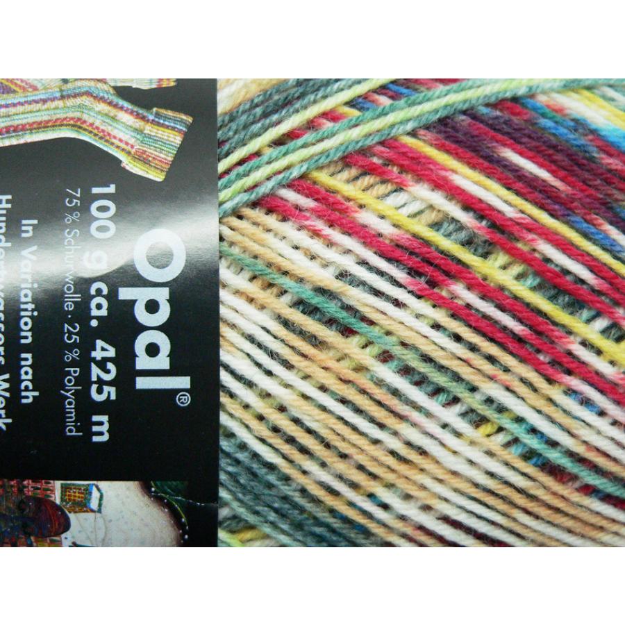 布と糸の人気手芸セレクト100 人気No.1 】Opal 毛糸 Hundertwasser 2104 フンデルトヴァッサー