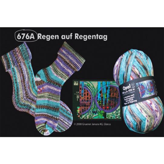 Opal 毛糸 Hundertwasser 2106 フンデルトヴァッサー / ソックヤーン