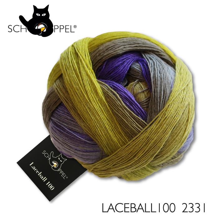 毛糸 編物 ショッペル SCHOPPEL LACEBALL100 2331（レースボール100