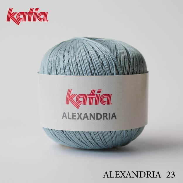Katia ALEXANDRIA（アレクサンドリア）23 春夏用毛糸 コットン糸 