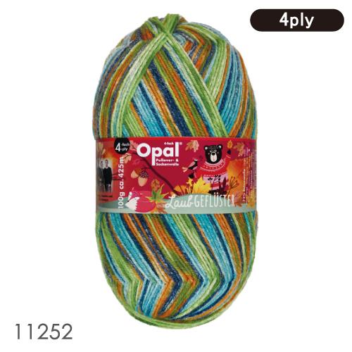 ［8色セット］Opal Laubgefluster 4-ply（ラウクフルスター）111250 11251 11252 11253 11254 11255 11256 11257 まとめ売り 全色セット｜syugei｜07