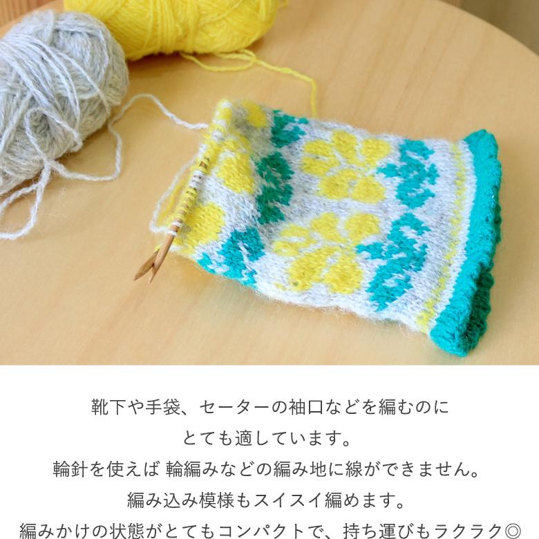 【新品未使用】AMUBIS 首輪 小型犬用首輪｜ASHU ピッチ カラー サイズ S｜ドックフード通販