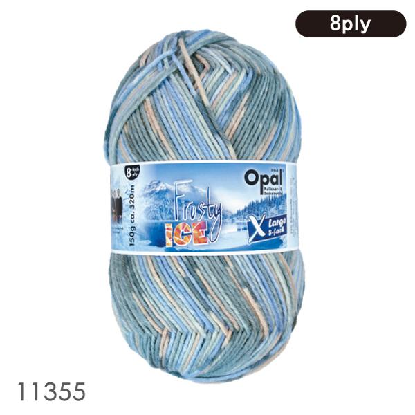 毛糸 Opal オパール 靴下用毛糸 Xlarge Frosty ICE 8ply 毛糸 Opal オパール 靴下用毛糸 Xlarge Frosty ICE 8ply