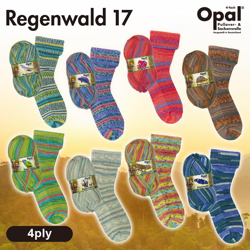 Opal オパール Regenwald(レーゲンヴァルド) 17 4ply 11090 Opal オパール Regenwald(レーゲンヴァルド) 17 4ply 11090