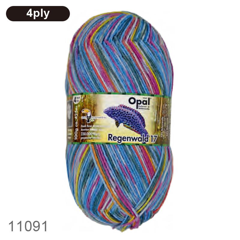 Opal オパール Regenwald(レーゲンヴァルド) 17 4ply 11090 Opal オパール Regenwald(レーゲンヴァルド) 17 4ply 11090