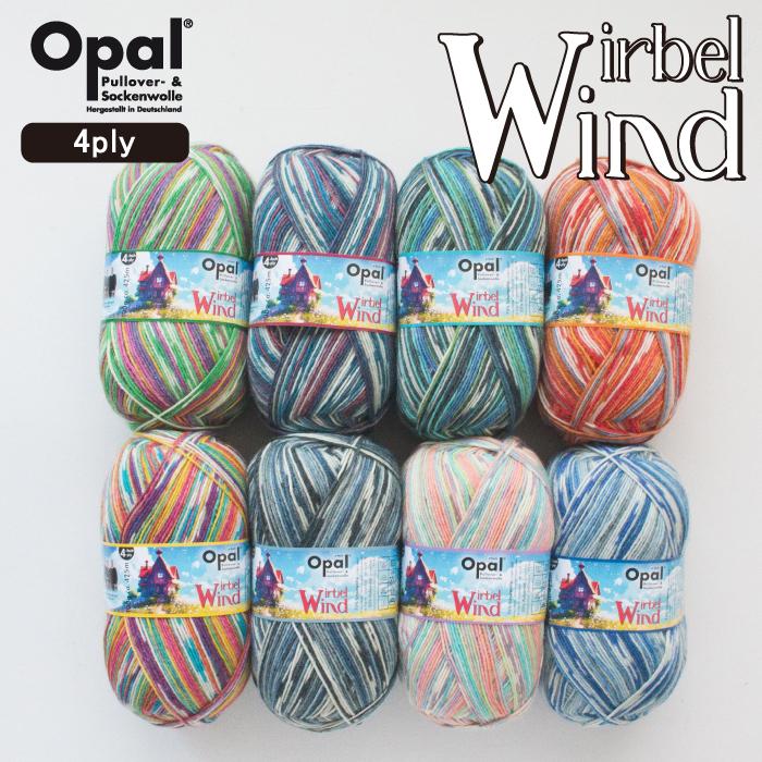 Opal Wirbelwind 4ply（ヴィルベルヴィント）11470 11471 11472 11473