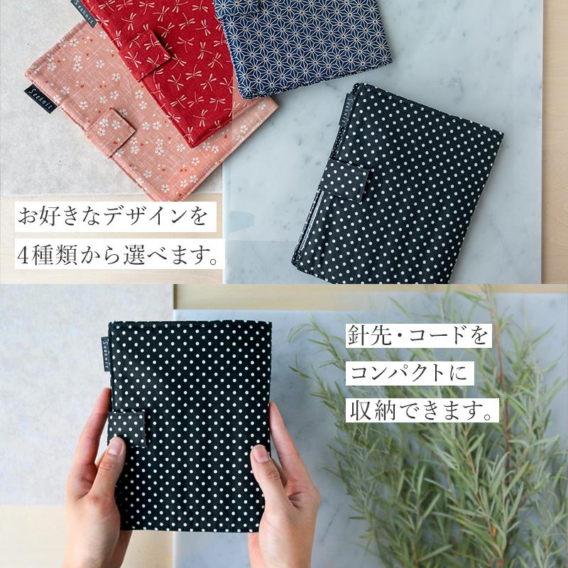 編針セット Seeknit Umber 切替輪針 Syugeiオリジナルセット[2 編針セット Seeknit Umber 切替輪針 Syugeiオリジナルセット[2