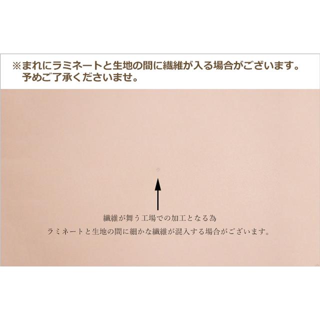 『ラミネート加工』60Sローン無地（全11カラー）ライトピンク（30cm以上10cm単位）｜syugeiyasan｜05