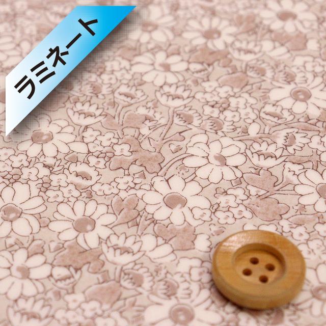 サンドウオリジナルカラー）リバティ・ファブリックス タナローン