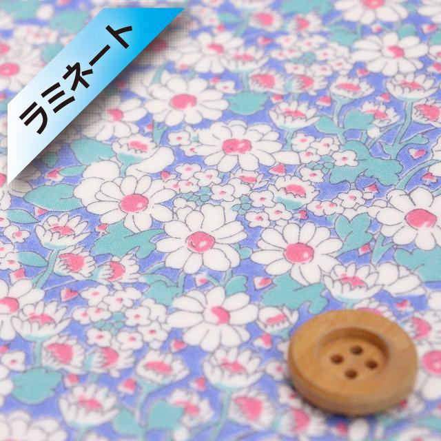 LIBERTY.（リバティ） リバティ・ファブリックス（ピカデリーポプリン